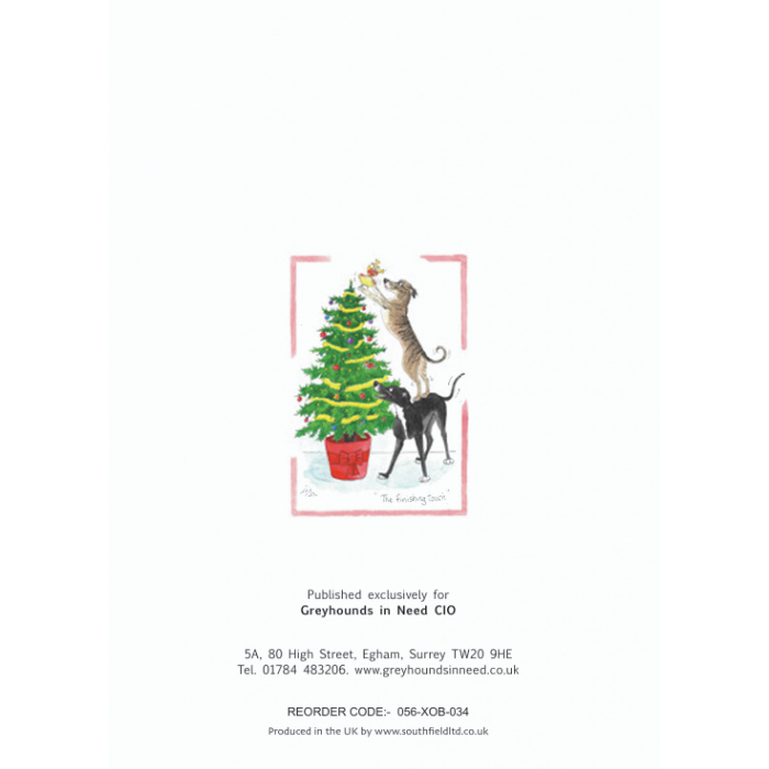 GIN Christmas Card 2025 - Image 2